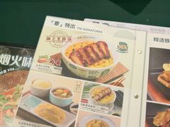 -翠华餐厅(维璟印象城店)