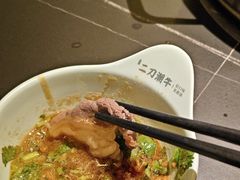 -二刀潮牛(重庆光环购物公园店)