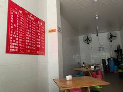 大堂-雲记卢妈冷锅串串(中道街总店)