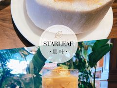 -星叶·东南亚料理(宁波万象汇店)