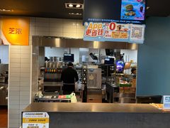 -麦当劳(乳山路店)