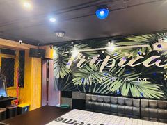 -顽主轰趴馆团建ktv桌游狼人杀(望京店)