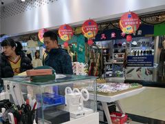 -美式眼镜·授权蔡司.依视路.尼康.豪雅.明月(人民广场店)