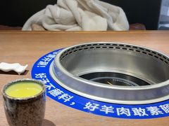 -快乐小羊·内蒙牛羊肉火锅(流花中心店)