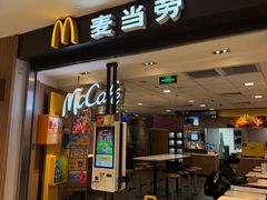 -麦当劳(世纪汇广场店)