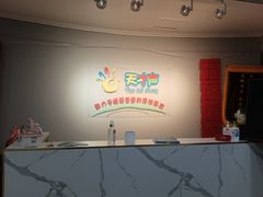 -天才声少儿口才培训中心(世纪金源店)