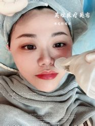 -北京英煌医疗美容