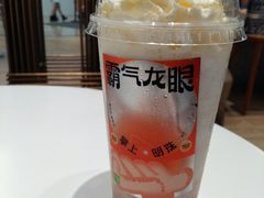 -奈雪的茶(广州万菱汇PRO店)