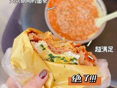 -大华煎饼(交道口北剪子巷店)