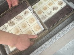 -徐思园大糕(江扬南路店)