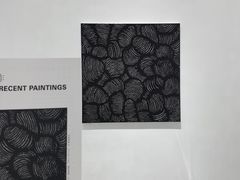 -大田秀则画廊