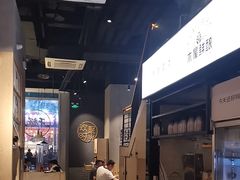 -木屋烧烤(龙湖天街店)