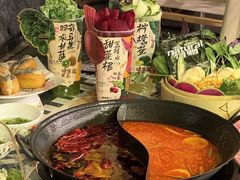 -朱光玉火锅馆(正弘城店)