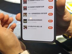-皇牛鲜生·牛爱牛鲜牛肉自选火锅(晋吉北路店)