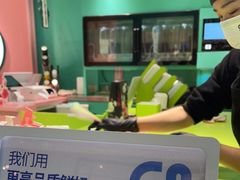 -gleeglee乐溢亦茶(合生汇店)