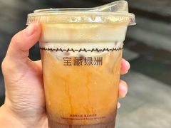 -宝藏绿洲(万象前海店)