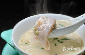 Boneless Crucian Carp Congee with Ultimate Knife Skills