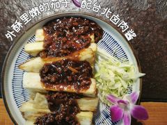-上楼私房菜(院士路店)