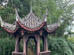 -三苏祠