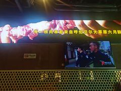 -肉串汪(月坛店)