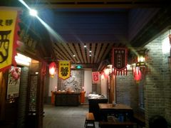 -古渡驛(丽彩·潮流港店)