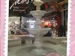 -时尚天河商业广场