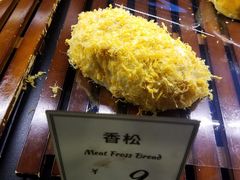 香松-红跑车蛋糕世界(网巾市店)