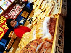 -周记传统糕点PASTRY(蜀汉路店)