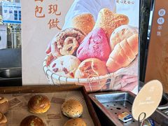 -怡豪大饭店·49楼旋转自助餐厅