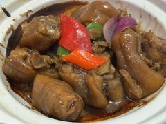 子姜话梅猪手-惠爱餐厅