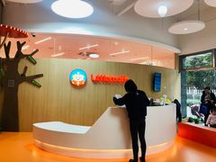 -小门牙好性格托育(北外滩中心)