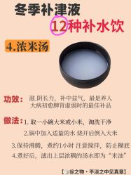-克丽缇娜