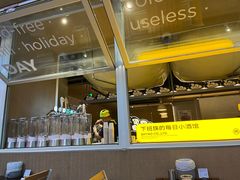 -下酒(华熙店)
