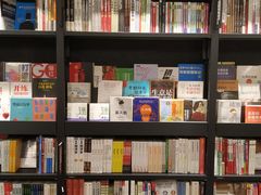 -西西弗书店&矢量咖啡(凯德晶萃广场店)