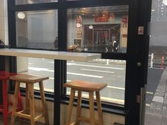 -咬不得高祖生煎·简餐(高银街店)