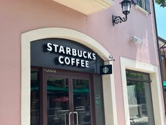 -星巴克(天津佛罗伦萨小镇店)