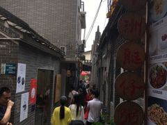 -小洲村