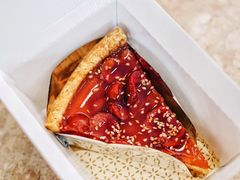 山楂糯米派-Pie Bird(新闸路店)