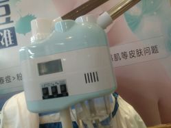 -净颜专业祛斑祛痘
