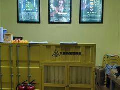 -不倒翁实景剧情密室逃脱(光明凤凰城站店)