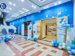 -协和实验幼儿园