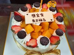 -三只蜜蜂蛋糕(东城店)