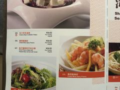 菜单-新加坡珍宝海鲜JUMBO Seafood(西安skp店)
