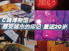 -凯德广场(学府店)