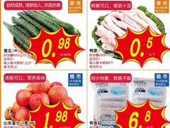 -大润发(合川店)