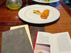 -程府宴-国宴(南长街·四合院店)