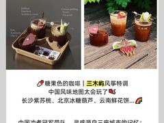 -沈阳铁西万象汇