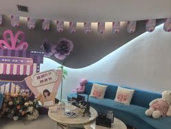 -小忠丽格医美