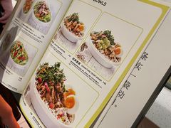 -油梨树 AVOCADO TREE(亮马桥店)