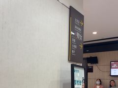 -瑞慈体检上海普陀机构